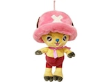 448/85099 One Piece Chopper Anhänger Schlüsselanhänger im MediaMarkt Saturn Prospekt 448/85099 One Piece Chopper Anhänger Schlüsselanhänger von CRUNCHYROLL im aktuellen MediaMarkt Saturn Prospekt für 12,33 €