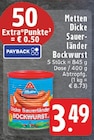 E center - Dicke Sauerländer Bockwurst Angebot im Prospekt Dicke Sauerländer Bockwurst bei E center im Prospekt "" für 3,49 €