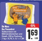 Das Pausenbrot bei EDEKA im Prospekt "" für 1,69 €