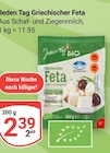 Griechischer Feta Angebote von Jeden Tag bei GLOBUS Saarbrücken für 2,39 €