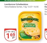 Angebot im GLOBUS Wiesbaden Prospekt GLOBUS Wiesbaden Prospekt mit im Angebot fĂŒr 1,69 âŹ