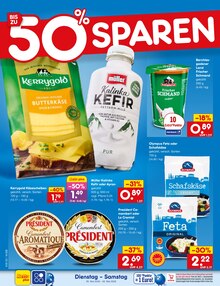 Sahne im Netto Marken-Discount Prospekt "Aktuelle Angebote" mit 60 Seiten (Duisburg)