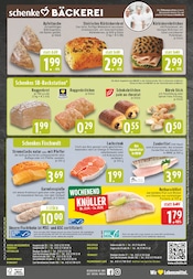 Aktueller E center Prospekt mit Samsung, "Aktuelle Angebote", Seite 26