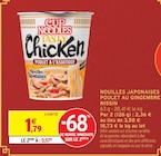 Nouilles japonaises poulet au gingembre - NISSIN dans le catalogue Intermarché Hyper