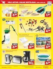 Toaster im Netto Marken-Discount Prospekt in Kamen Aktueller Netto Marken-Discount Prospekt mit Toaster, "Aktuelle Angebote", Seite 59