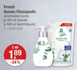 Senses Flüssigseife von Frosch im aktuellen V-Markt Prospekt