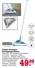 Deeper Sweeper Reinigungs-Besen Angebote von LIVINGTON bei E center Heidelberg für 49,99 €