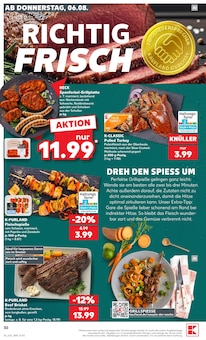 Becks im aktuellen Kaufland Prospekt (Heilbronn) Becks im Kaufland Prospekt "Hier bin ich richtig" mit 65 Seiten (Heilbronn)