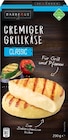 Cremiger Grillkäse Classic von Barbeque im aktuellen Netto Marken-Discount Prospekt