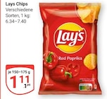 Aktuelle Chips Angebote bei GLOBUS in Offenbach (Main) Aktuelles Chips Angebot bei GLOBUS in Offenbach (Main) ab 1,19 €