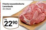 Frische neuseeländische Lammkeule im Angebot bei GLOBUS in Altenburg Frische neuseeländische Lammkeule Angebote bei GLOBUS Altenburg für 22,90 €