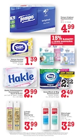 Toilettenpapier im E center Prospekt in Offenbach Aktueller E center Prospekt mit Toilettenpapier, "Aktuelle Angebote", Seite 52