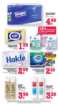 Toilettenpapier im E center Prospekt "Aktuelle Angebote" mit 66 Seiten (Frankfurt (Main))