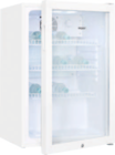 Aktuelle Kühlschrank Angebote bei expert Gröblinghoff in Erkelenz Aktuelles Getränkekühlschrank GKS120-GT-160C Angebot bei expert Gröblinghoff in Erkelenz ab 172,00 €