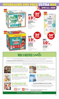Promotion Biolane dans le prospectus Super U, valable du 19/08/2025 au 31/08/2025 Promo Biolane dans le catalogue Super U du moment à la page 9