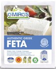 Intermarché Leimbach - Promo Feta AOP Promo Feta AOP à 2,49 € dans le catalogue Intermarché à Leimbach