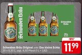 Aktuelles Original oder Das kleine Echte Angebot bei E center in Heilbronn ab 11,99 €