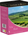 VIN DE L'UNION EUROPÉENNE - SANS MARQUE - Auchan Hypermarché à Cognac VIN DE L'UNION EUROPÉENNE - SANS MARQUE en promo chez Auchan Hypermarché Cognac à 7,41 €