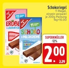 Aktuelles Erdbeer & Joghurtcreme Angebot bei EDEKA in Ingolstadt ab 2,00 €