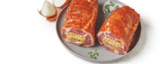Aktuelle Braten Angebote bei tegut in Erfurt Aktuelles Spießbraten Angebot bei tegut in Erfurt ab 0,99 €