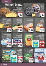 Sahne im EDEKA Prospekt in Wermelskirchen Aktueller EDEKA Prospekt mit Sahne, "Aktuelle Angebote", Seite 8