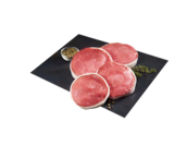 Pavé façon Tournedos Viande Bovine Charolaise en promo chez Provenc’halles Pavé façon Tournedos Viande Bovine Charolaise dans le catalogue Provenc’halles