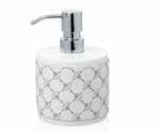 CORNFLOWER Badaccessoires von JOOP! im aktuellen Segmüller Prospekt für 