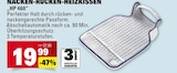 Aktuelle Heizkissen Angebote bei E center in Mannheim Aktuelles Nacken-Rücken-Heizkissen HP 460 Angebot bei E center in Mannheim ab 19,99 €