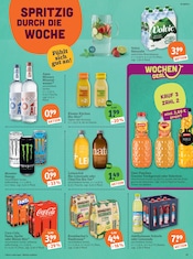 Cola im tegut Prospekt in Taufkirchen Aktueller tegut Prospekt mit Cola, "tegut… gute Lebensmittel", Seite 19