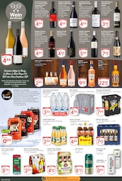 Krombacher im GLOBUS Prospekt in Gießen Aktueller GLOBUS Prospekt mit Krombacher, "Aktuelle Angebote", Seite 17