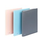 Porte-vues Viquel 100 vues A4 Polypropylène Minéral Modèle aléatoire - Viquel - Fnac Porte-vues Viquel 100 vues A4 Polypropylène Minéral Modèle aléatoire - Viquel à 6,99 € dans le catalogue Fnac