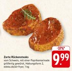 Angebot im E center March Prospekt E center March Prospekt mit im Angebot für 9,99 €