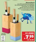 Messerblock Angebote bei Marktkauf Schwabach für 7,99 €