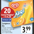EDEKA Castrop-Rauxel Prospekt mit  im Angebot für 3,99 €