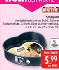 Springform Angebote von Kaiser bei Marktkauf Hof für 5,99 €