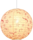 Japanballon im Angebot bei ROLLER in Homburg Japanballon Angebote bei ROLLER Homburg für 1,99 €