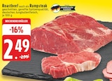 Roastbeef oder Rumpsteak Angebote von Jungbullen-Fleisch bei E center Hückelhoven für 2,49 €