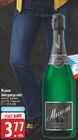Jahrgangssekt Angebote von Mumm bei EDEKA Schwerte für 3,77 €