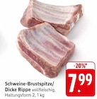Angebot im EDEKA Umkirch Prospekt EDEKA Umkirch Prospekt mit im Angebot für 7,99 €