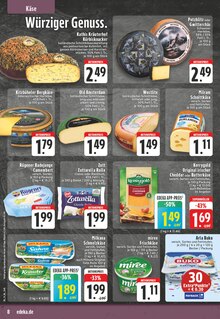 Sahne im aktuellen EDEKA Prospekt (Koblenz) Sahne im EDEKA Prospekt "Aktuelle Angebote" mit 24 Seiten (Koblenz)