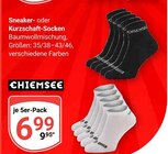 Sneaker- oder Kurzschaft-Socken im Angebot bei GLOBUS in Wiesbaden Sneaker- oder Kurzschaft-Socken Angebote von Chiemsee bei GLOBUS Wiesbaden für 6,99 €