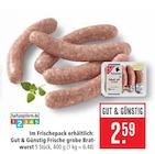 Aktuelle Bratwurst Angebote bei Marktkauf in Stuttgart Aktuelles Frische grobe Bratwurst Angebot bei Marktkauf in Stuttgart ab 2,59 €