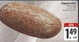 Aktuelle Brötchen Angebote bei E center in Erlangen Aktuelles Roggenmischbrot Angebot bei E center in Erlangen ab 1,49 €