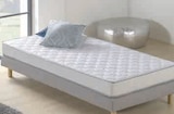 Matelas mousse 90x190 cm - Super U à Perpignan Matelas mousse 90x190 cm en promo chez Super U Perpignan à 59,00 €