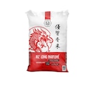 Riz long parfumé - RIZ DU MONDE - Carrefour à Maisons-Alfort Riz long parfumé - RIZ DU MONDE en promo chez Carrefour Maisons-Alfort à 34,90 €