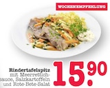 Rindertafelspitz Angebote bei E center Karlsruhe für 15,90 €