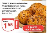Aktuelle Wecker Angebote bei GLOBUS in Ludwigshafen (Rhein) Aktuelles Kürbiskernbrötchen Angebot bei GLOBUS in Ludwigshafen (Rhein) ab 1,65 €