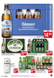 Krombacher im E center Prospekt in Speyer Aktueller E center Prospekt mit Krombacher, "Aktuelle Angebote", Seite 27