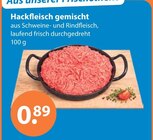 Hackfleisch im V-Markt Prospekt Hackfleisch gemischt im aktuellen V-Markt Prospekt für 0,89 €