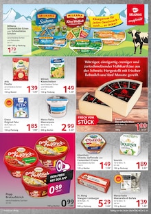 Pizza im Selgros Prospekt "HIER KAUFEN PROFIS & GENIESSER" mit 28 Seiten (Augsburg)